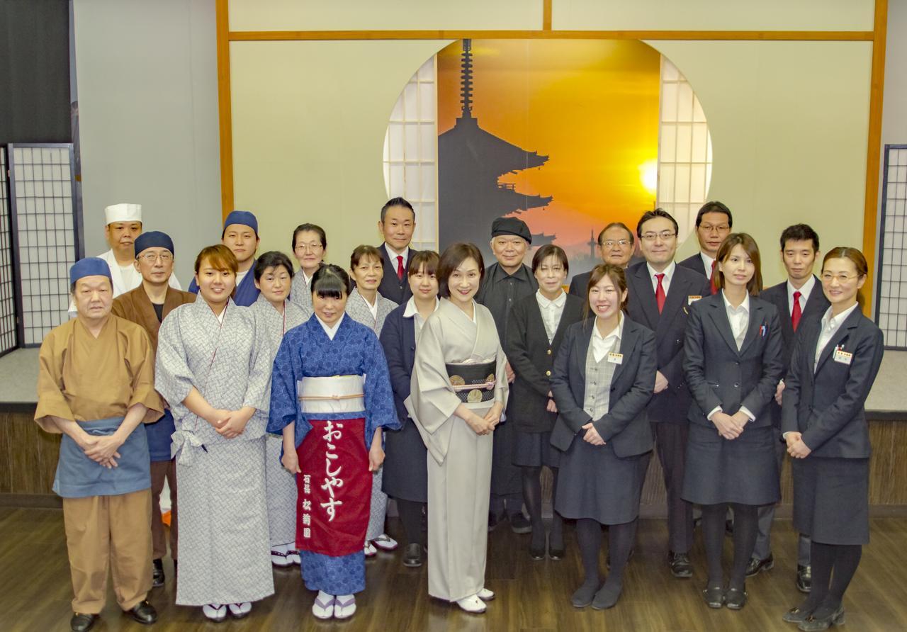 Ishicho Hotel Kyoto Exterior photo